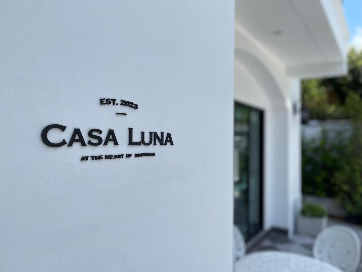 Casa Luna バンコク都 エクステリア 写真